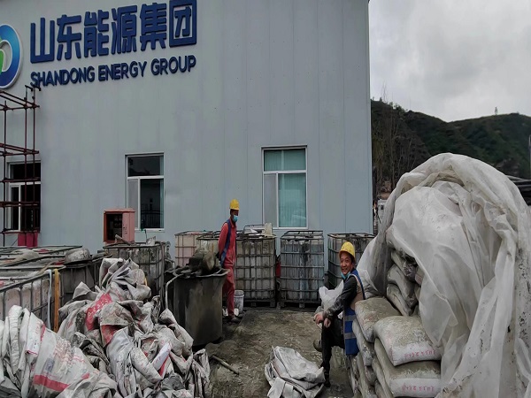 南海厂房地面下沉注浆加固